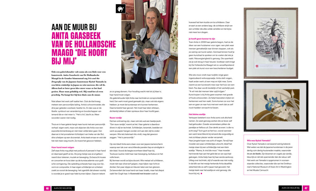 Artikel Anita Gaasbeek in het magazine KNST